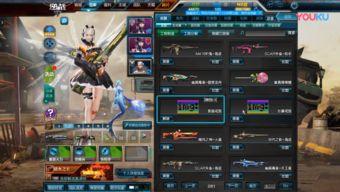 逆战爆料最新官方消息是什么,全新内容即将上线，敬请期待！