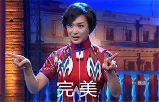 金星最新爆料,娱乐圈幕后真相大曝光！